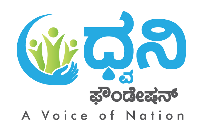 NGO Logo